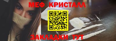 apvp Кунгур