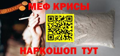 apvp Кунгур