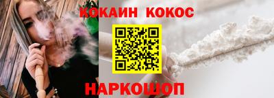 таблы Кумертау