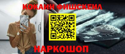 apvp Кунгур
