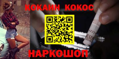 таблы Кумертау