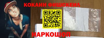 мяу мяу мука Кулебаки