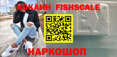 apvp Кунгур