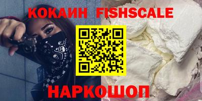 таблы Кумертау