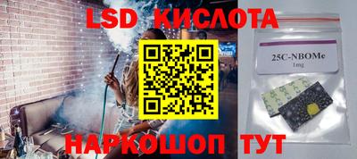 мяу мяу мука Кулебаки