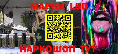 таблы Кумертау