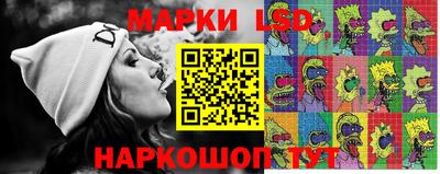 apvp Кунгур