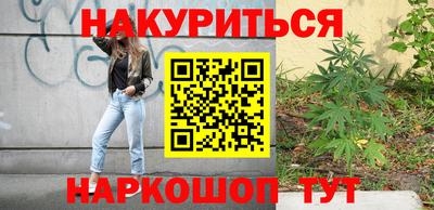 мяу мяу мука Кулебаки