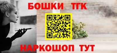apvp Кунгур