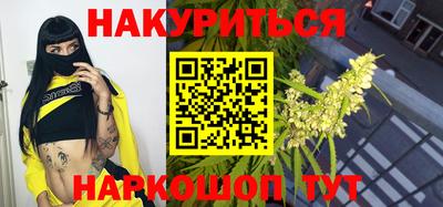 таблы Кумертау
