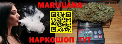 мяу мяу мука Кулебаки