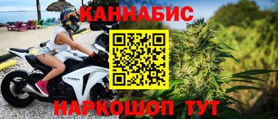 apvp Кунгур