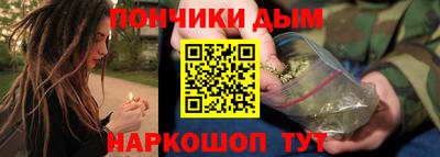 мяу мяу мука Кулебаки