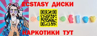 мяу мяу мука Кулебаки