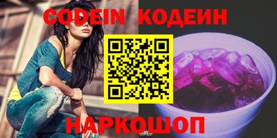 таблы Кумертау