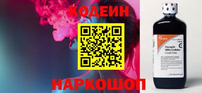таблы Кумертау