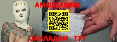 apvp Кунгур