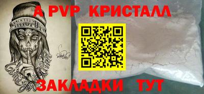мяу мяу мука Кулебаки