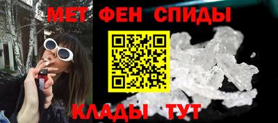 apvp Кунгур