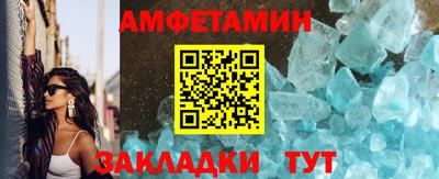 мяу мяу мука Кулебаки