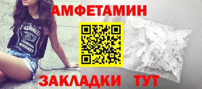 apvp Кунгур