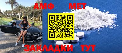 мяу мяу мука Кулебаки