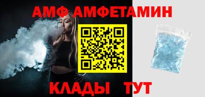 мяу мяу мука Кулебаки