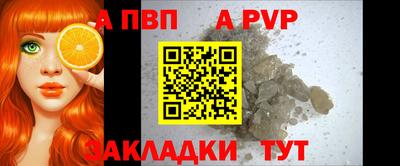 мяу мяу мука Кулебаки