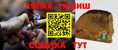 apvp Кунгур