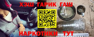apvp Кунгур