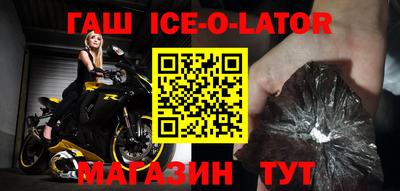 apvp Кунгур