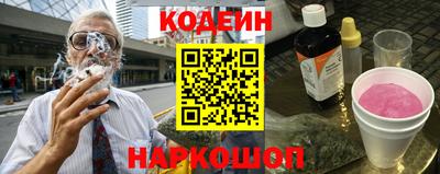 таблы Кумертау