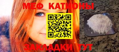 apvp Кунгур