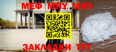 apvp Кунгур