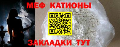 apvp Кунгур